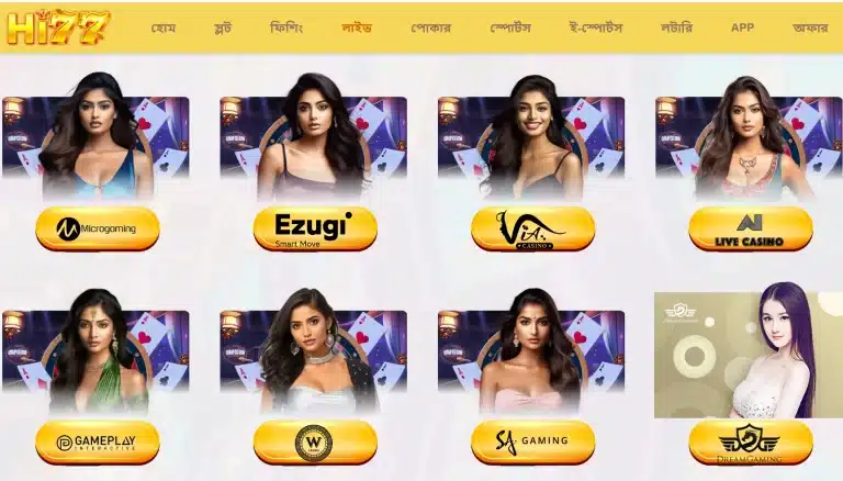 Hi77 live casino featuring Microgaming Ezugi VIA and Dream Gaming